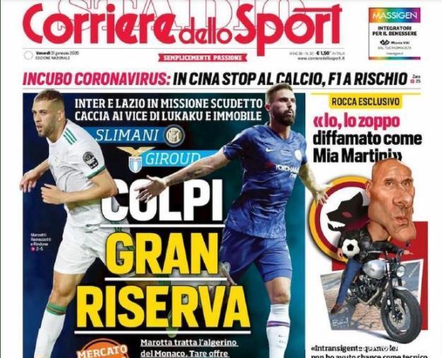 激情四溢的赛场，马威挥洒汗水，书写篮球传奇（热血赛场，马威拼搏不止，谱写篮坛传奇）